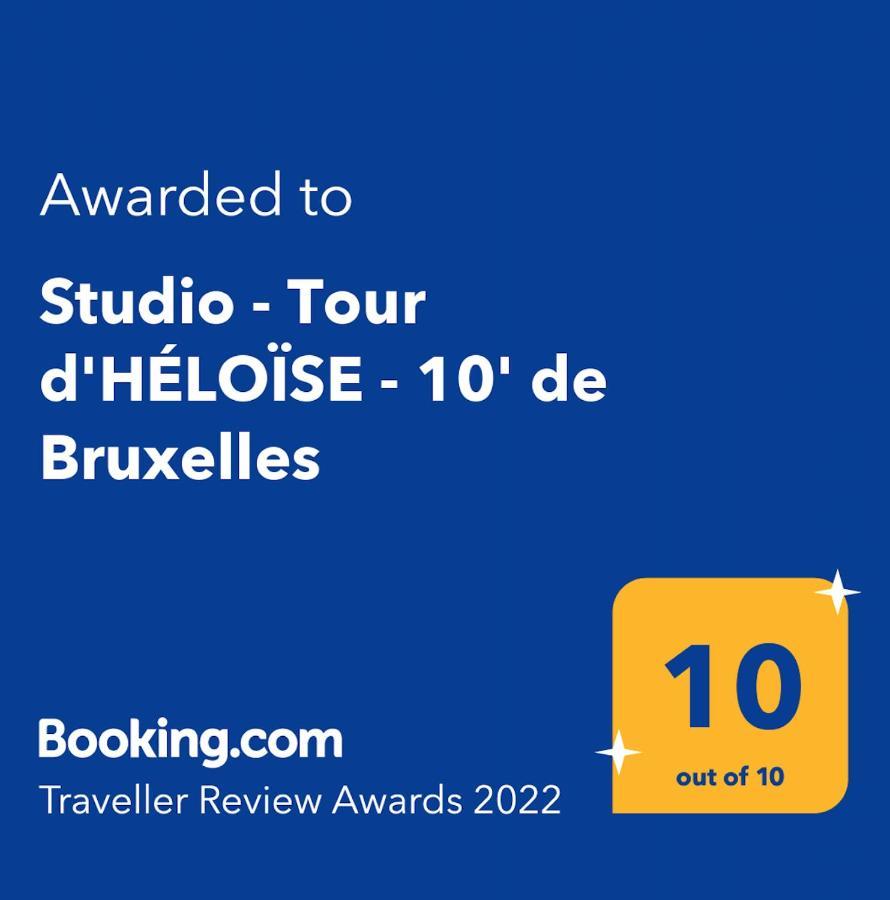 Studio - Tour D'Heloise - 10' De Bruxelles Ла-Юльп Экстерьер фото
